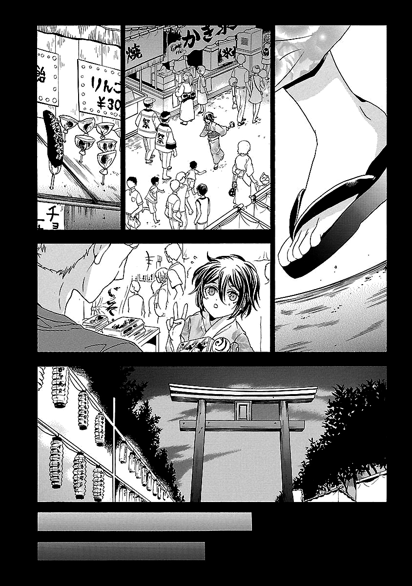 Chapter 24, page 56
