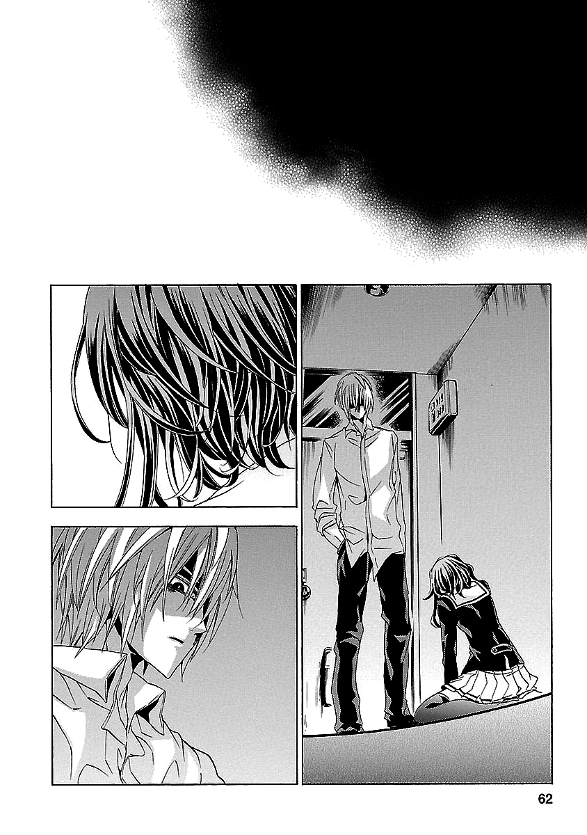 Chapter 24, page 62