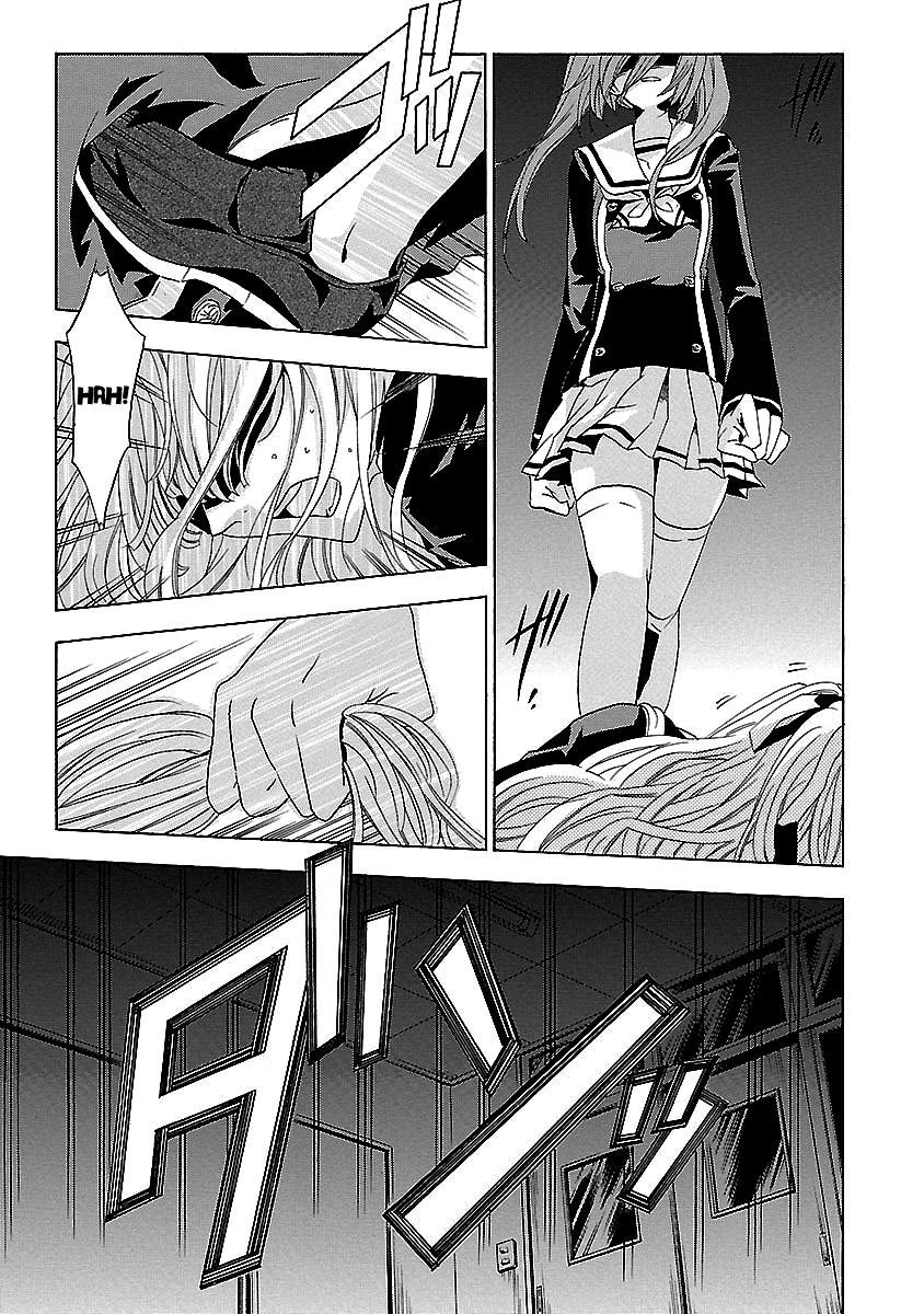 Chapter 24, page 123