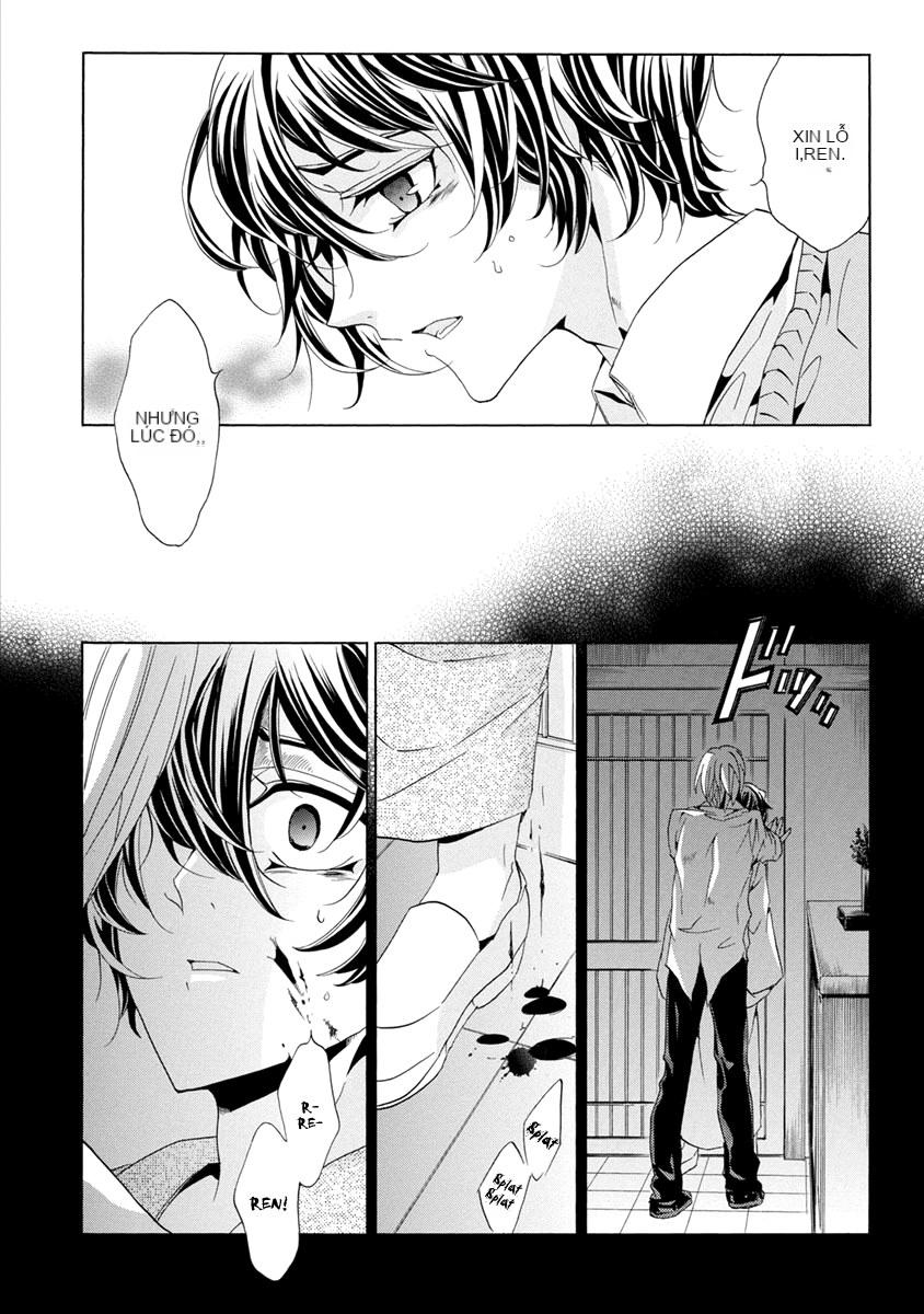 Chapter 25.1, page 23