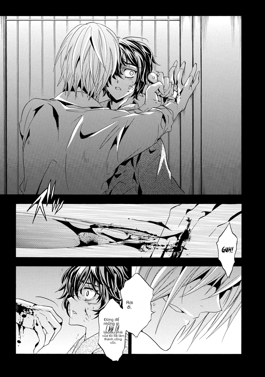 Chapter 25.1, page 24