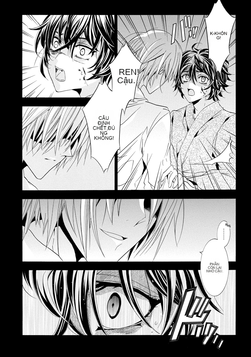 Chapter 25.1, page 25
