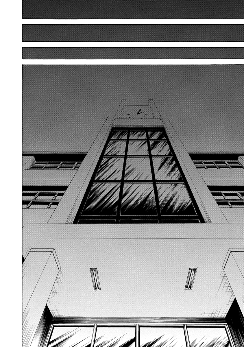Chapter 25.1, page 33