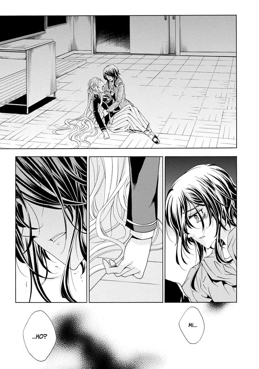 Chapter 25.1, page 40