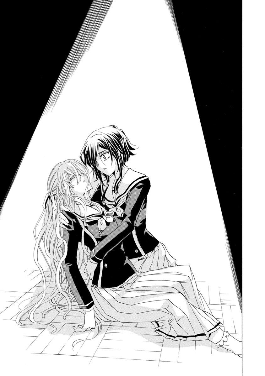 Chapter 25.1, page 42