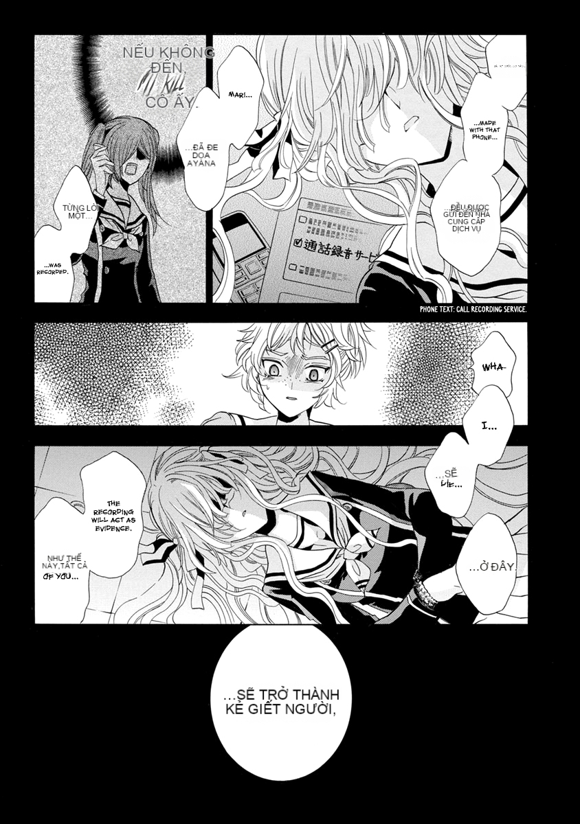 Chapter 25.1, page 50