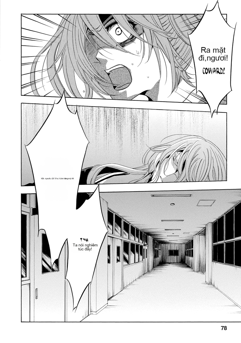 Chapter 25.2, page 23