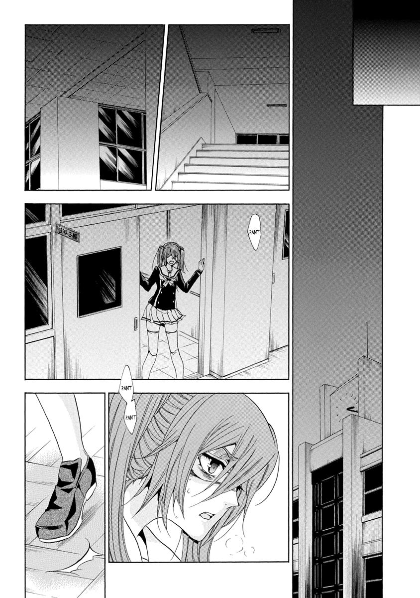 Chapter 25.2, page 24