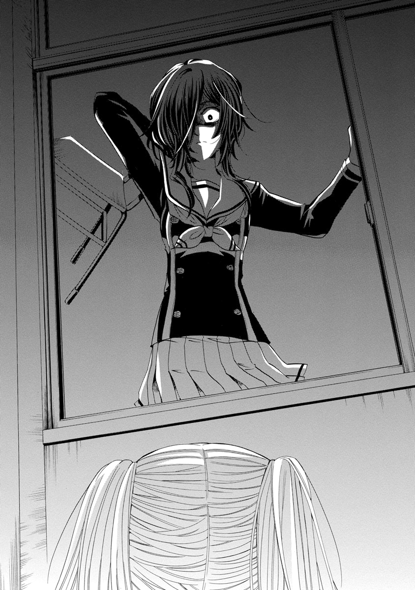 Chapter 25.2, page 26