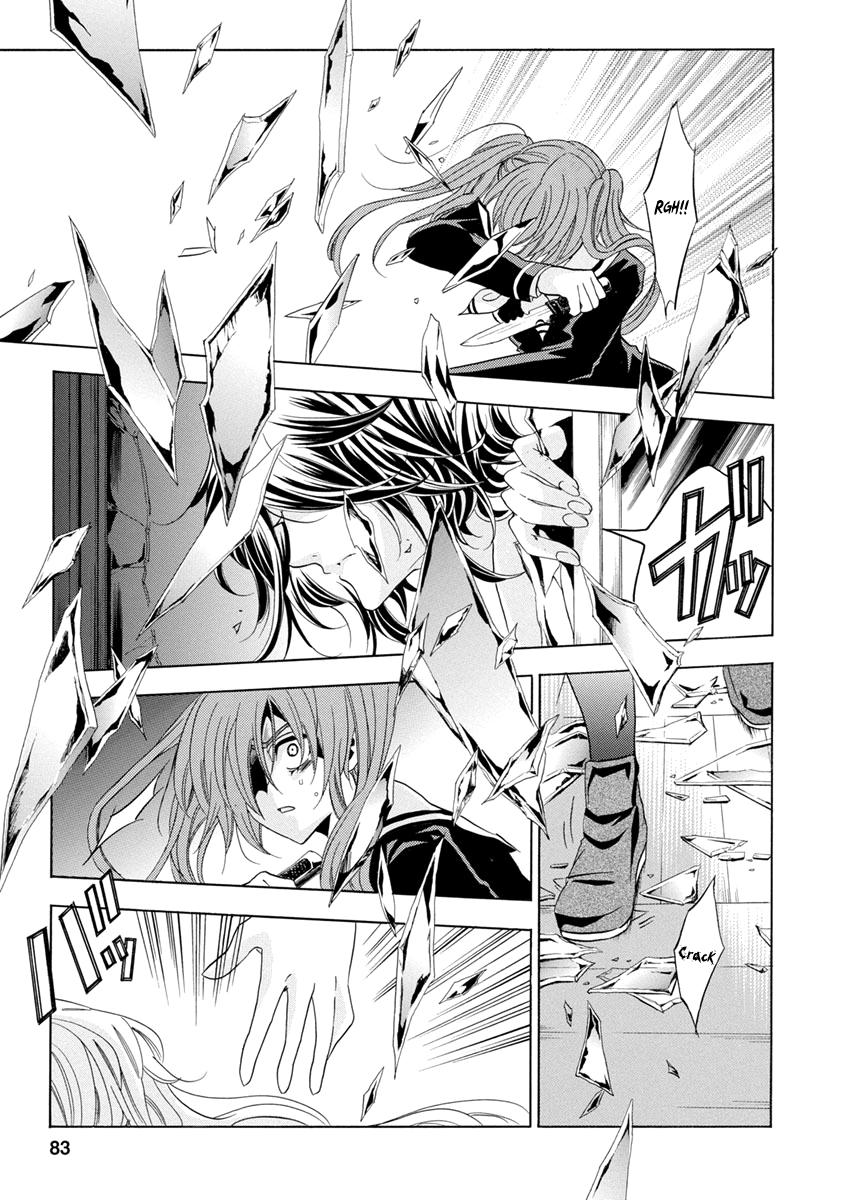 Chapter 25.2, page 28