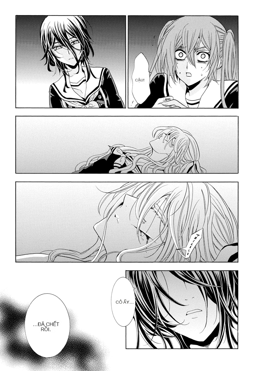Chapter 25.2, page 32