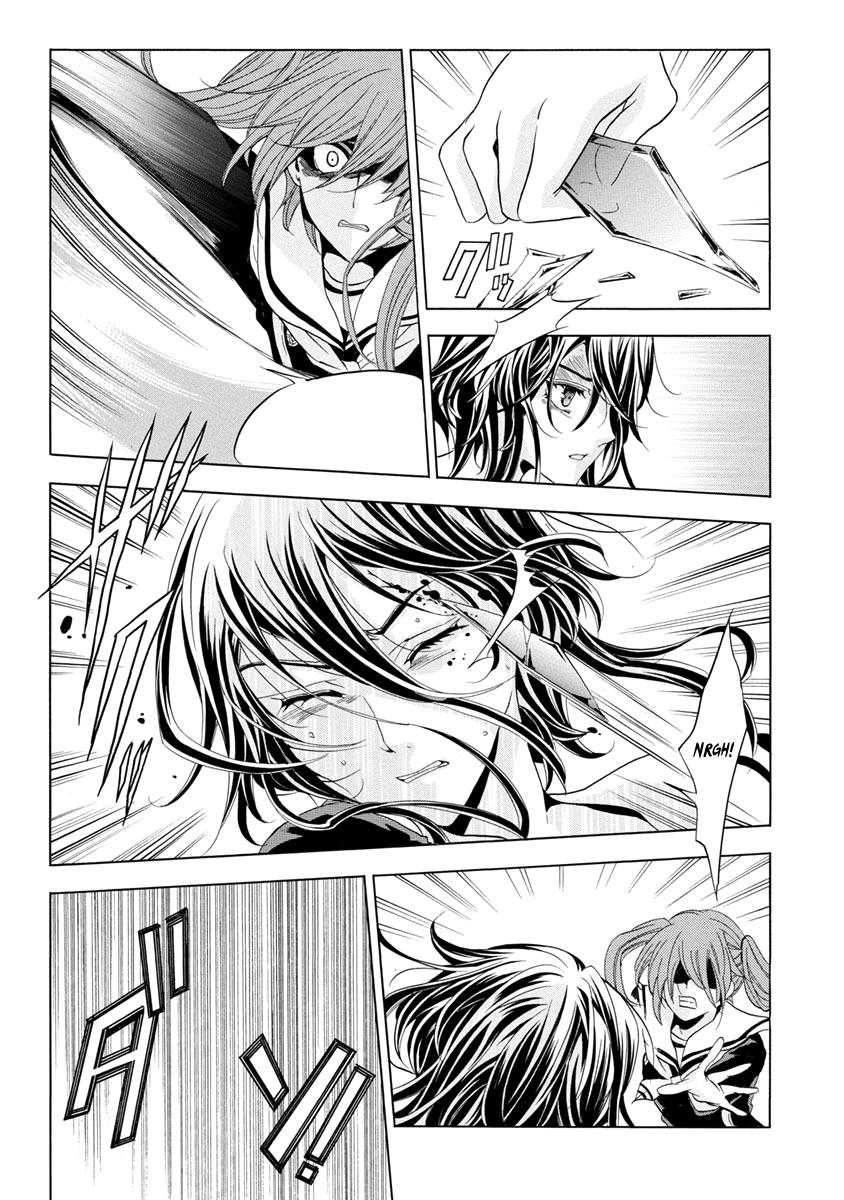 Chapter 25.2, page 34