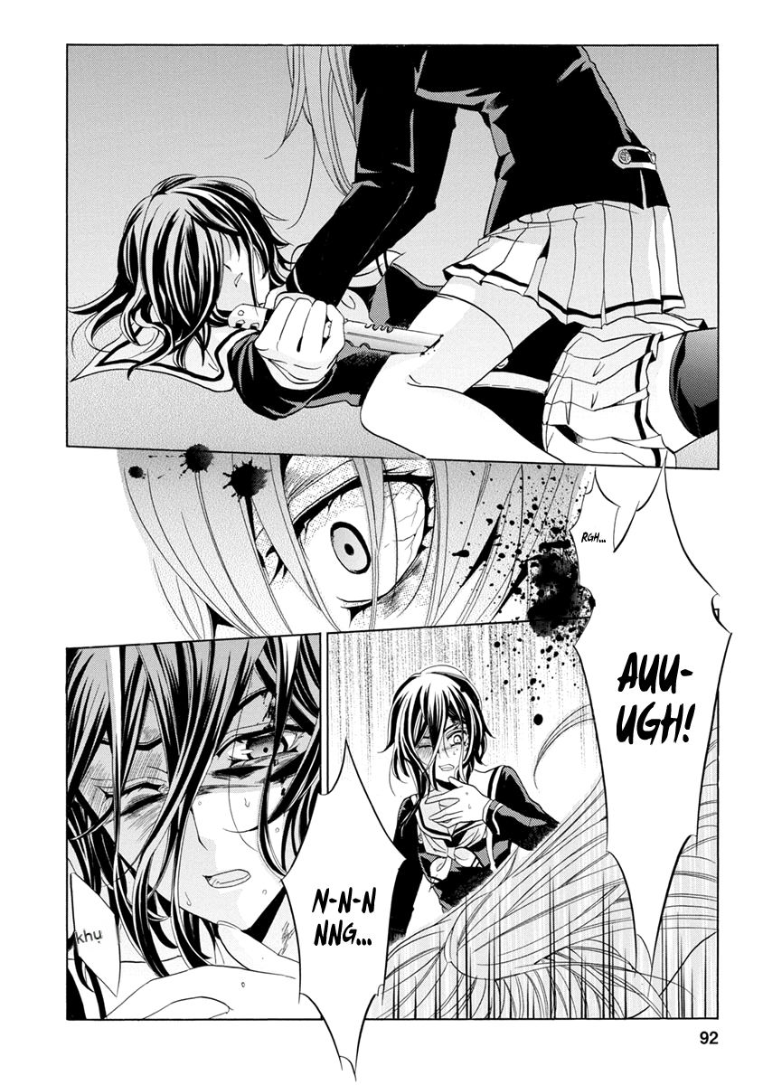 Chapter 25.2, page 37