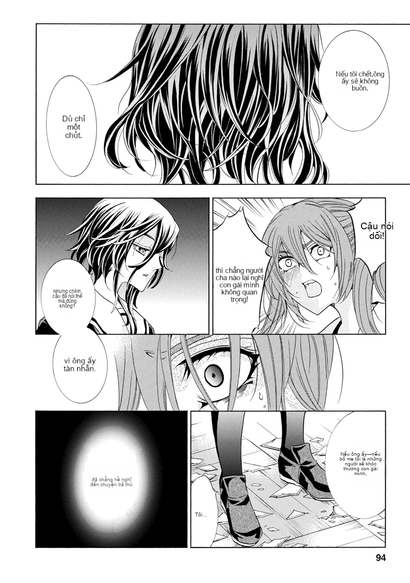 Chapter 25.2, page 39