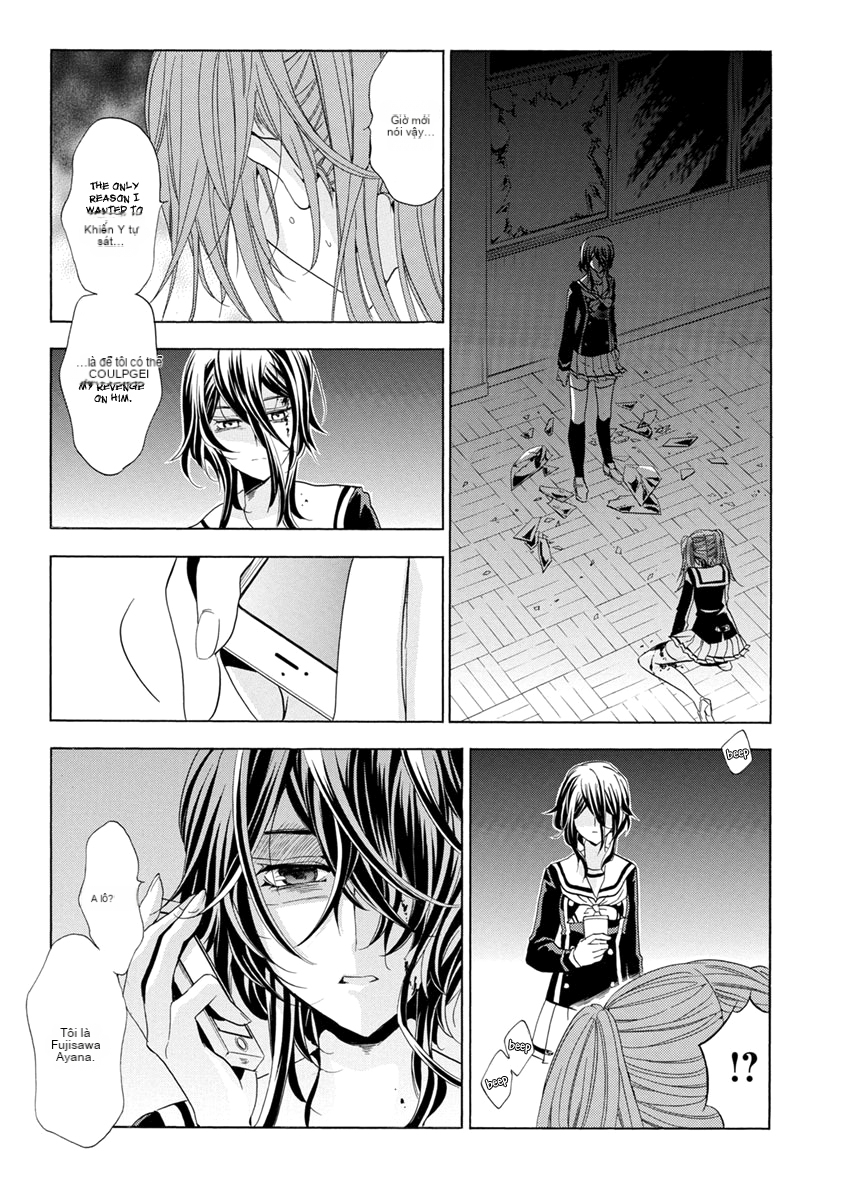 Chapter 25.2, page 40