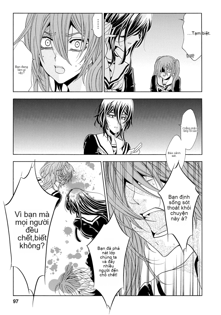 Chapter 25.2, page 42