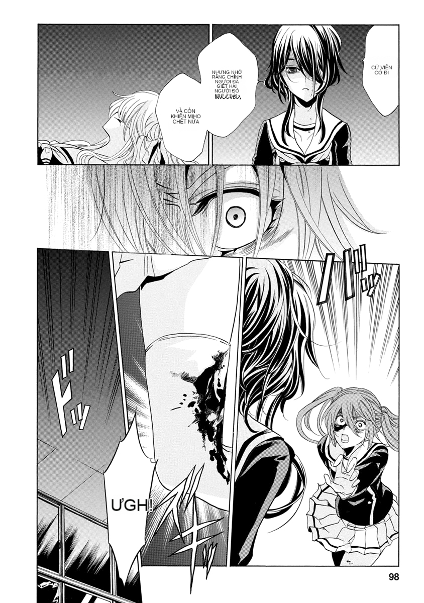 Chapter 25.2, page 43