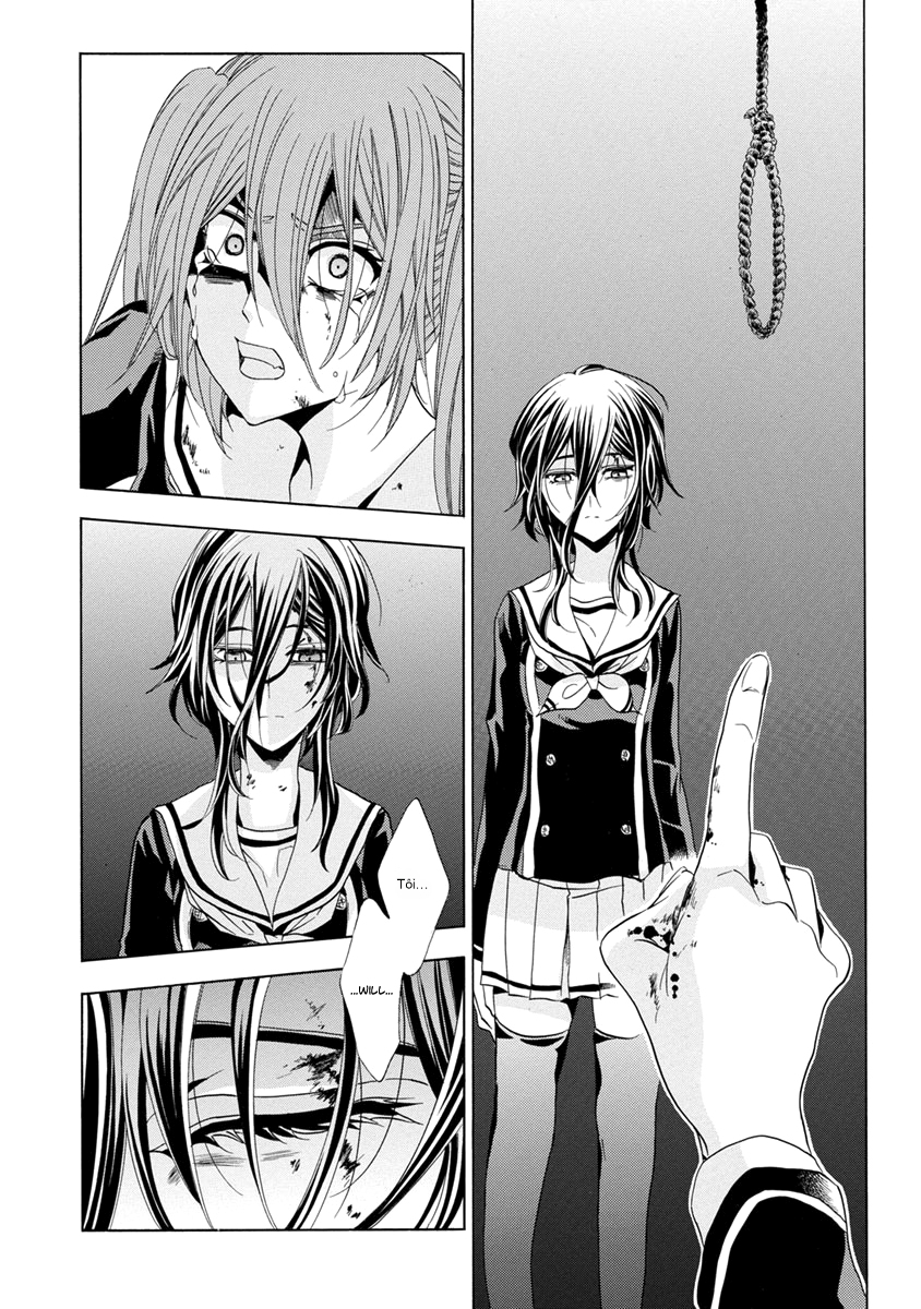 Chapter 25.2, page 45