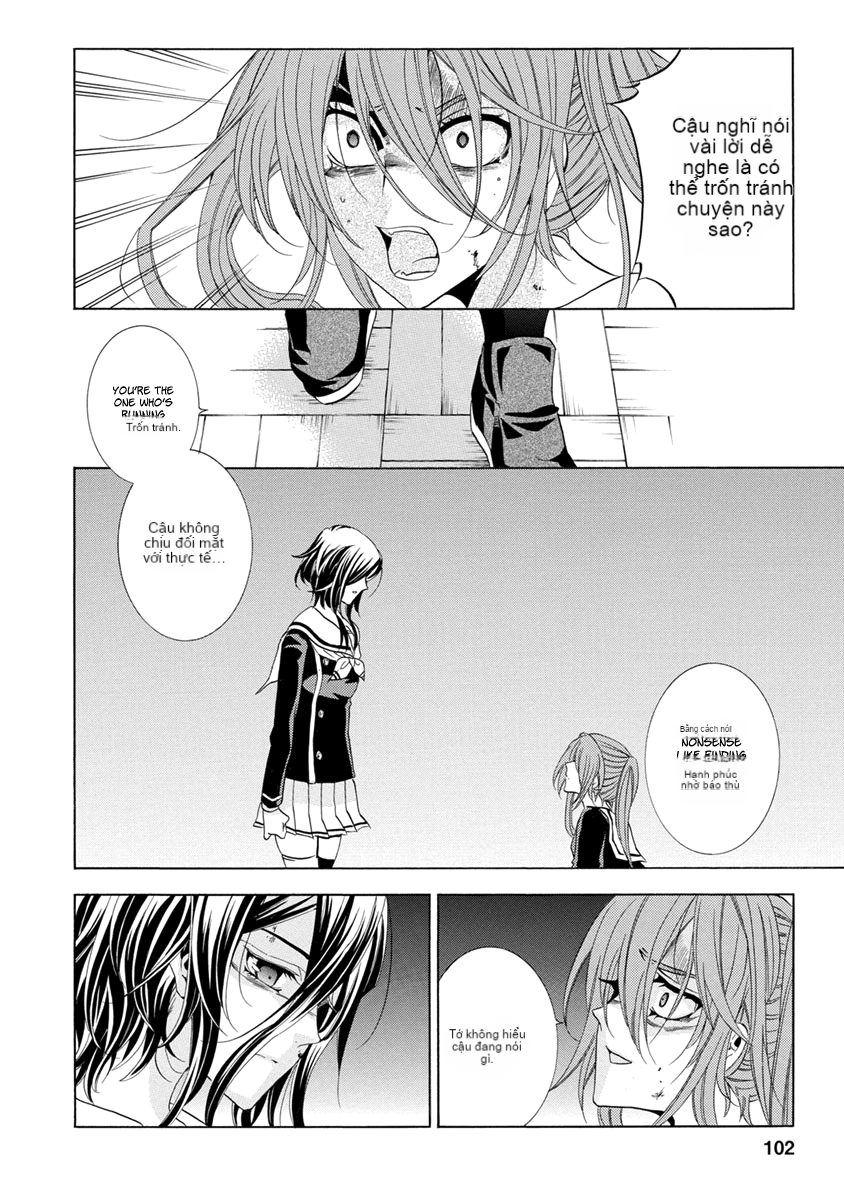 Chapter 25.2, page 47