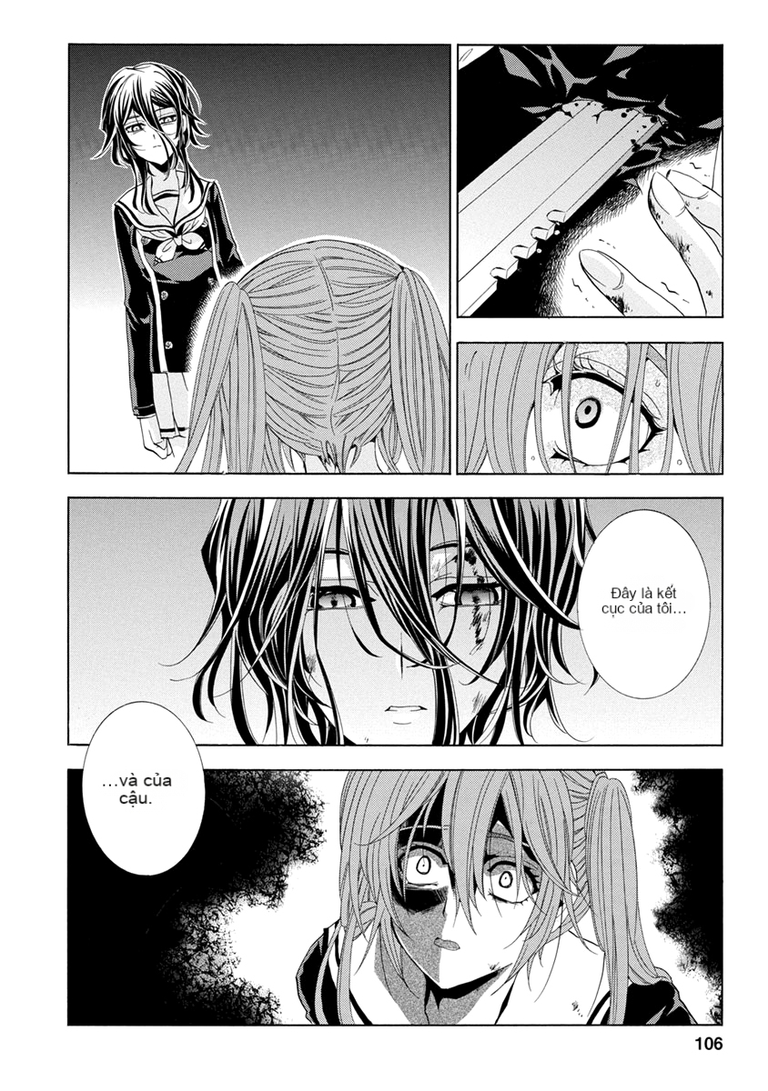 Chapter 25.2, page 51