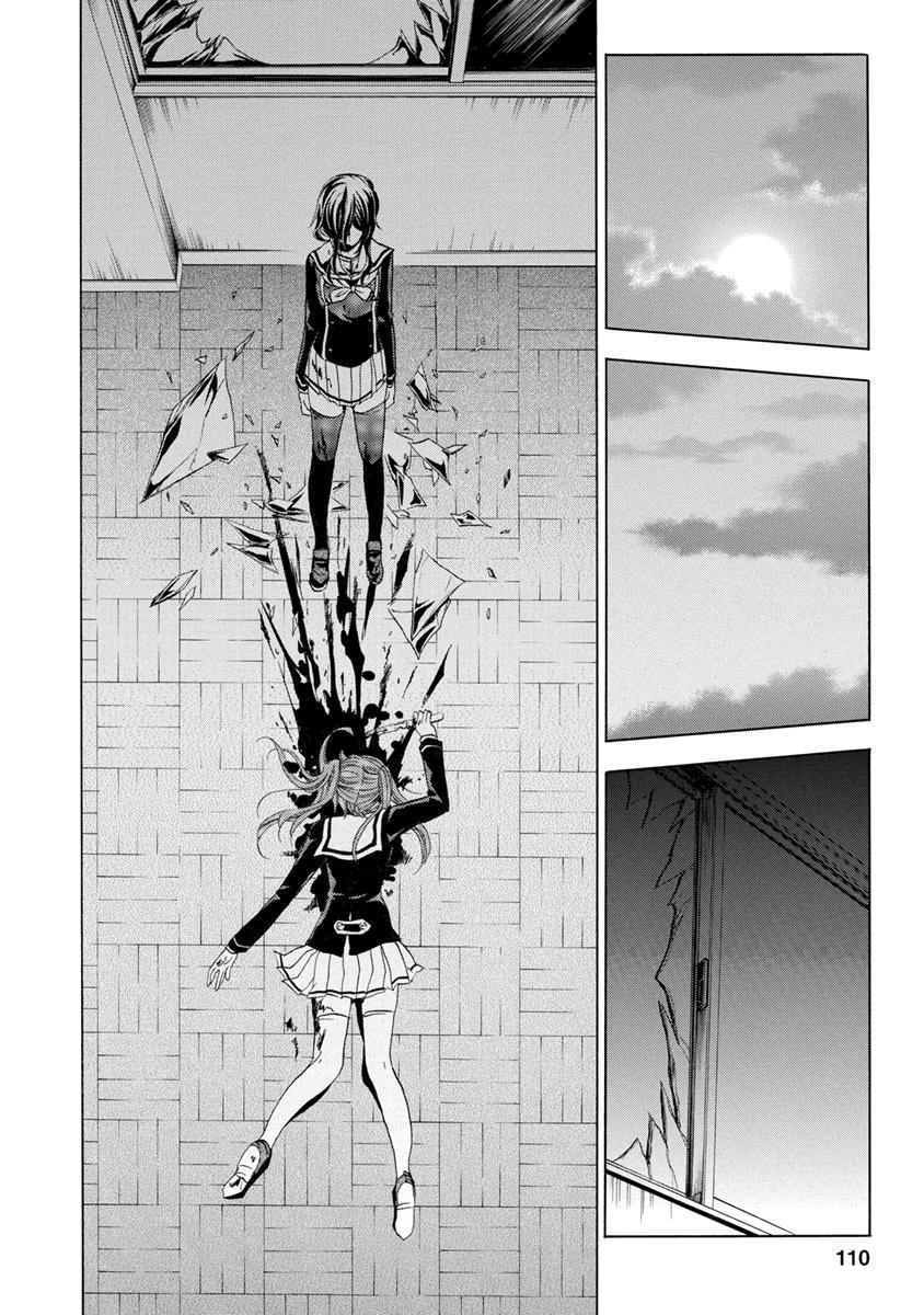 Chapter 25.2, page 55