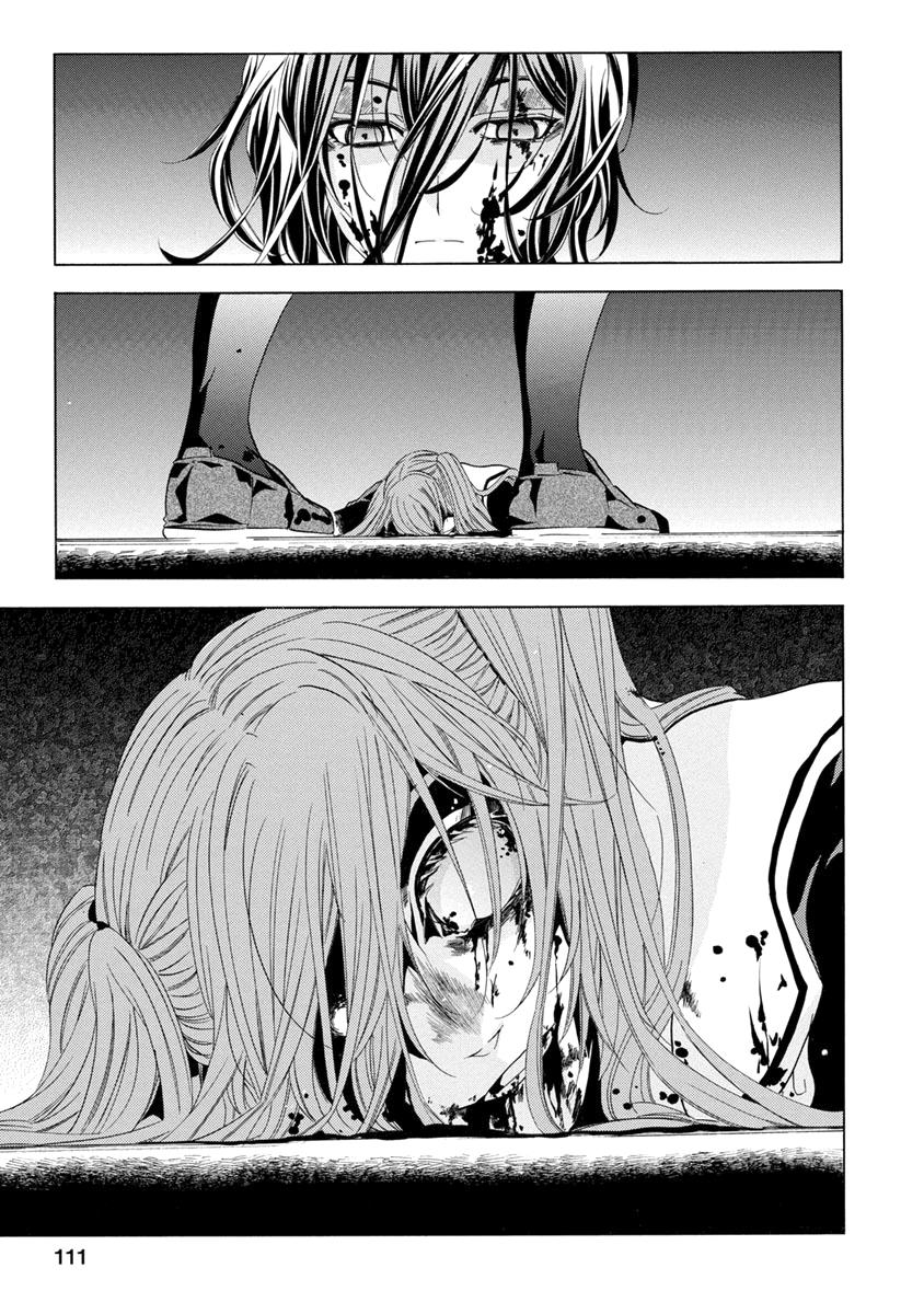 Chapter 25.2, page 56