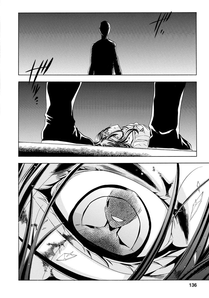 Chapter 25.2, page 79