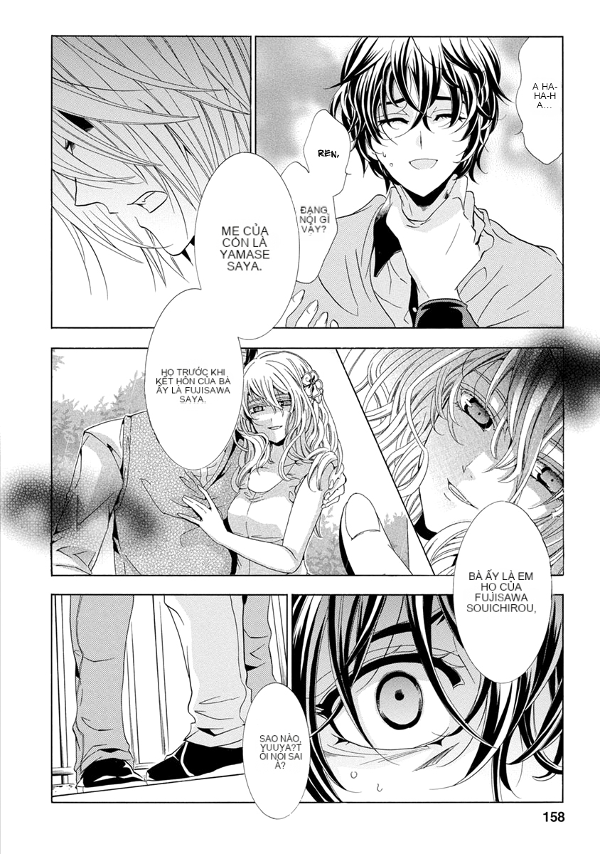 Chapter 25.3, page 19