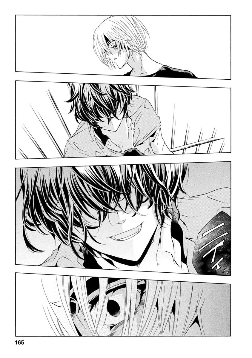 Chapter 25.3, page 26