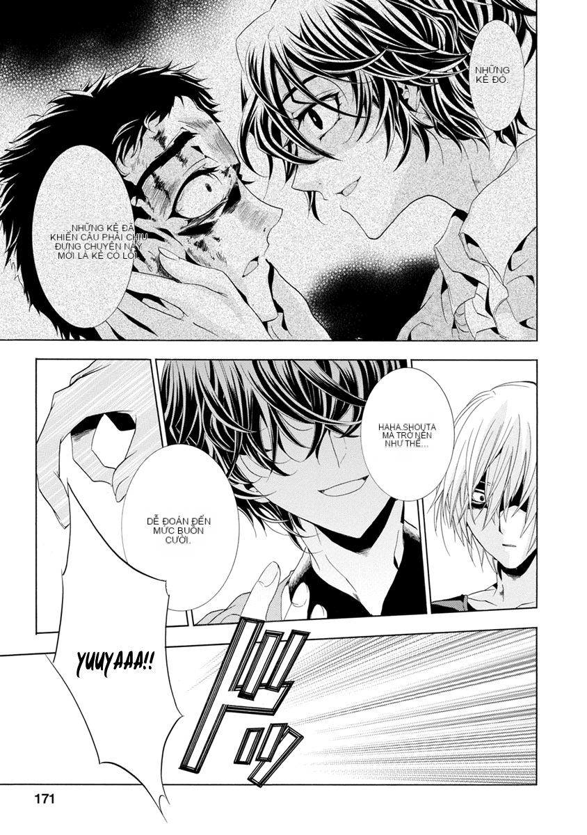 Chapter 25.3, page 32