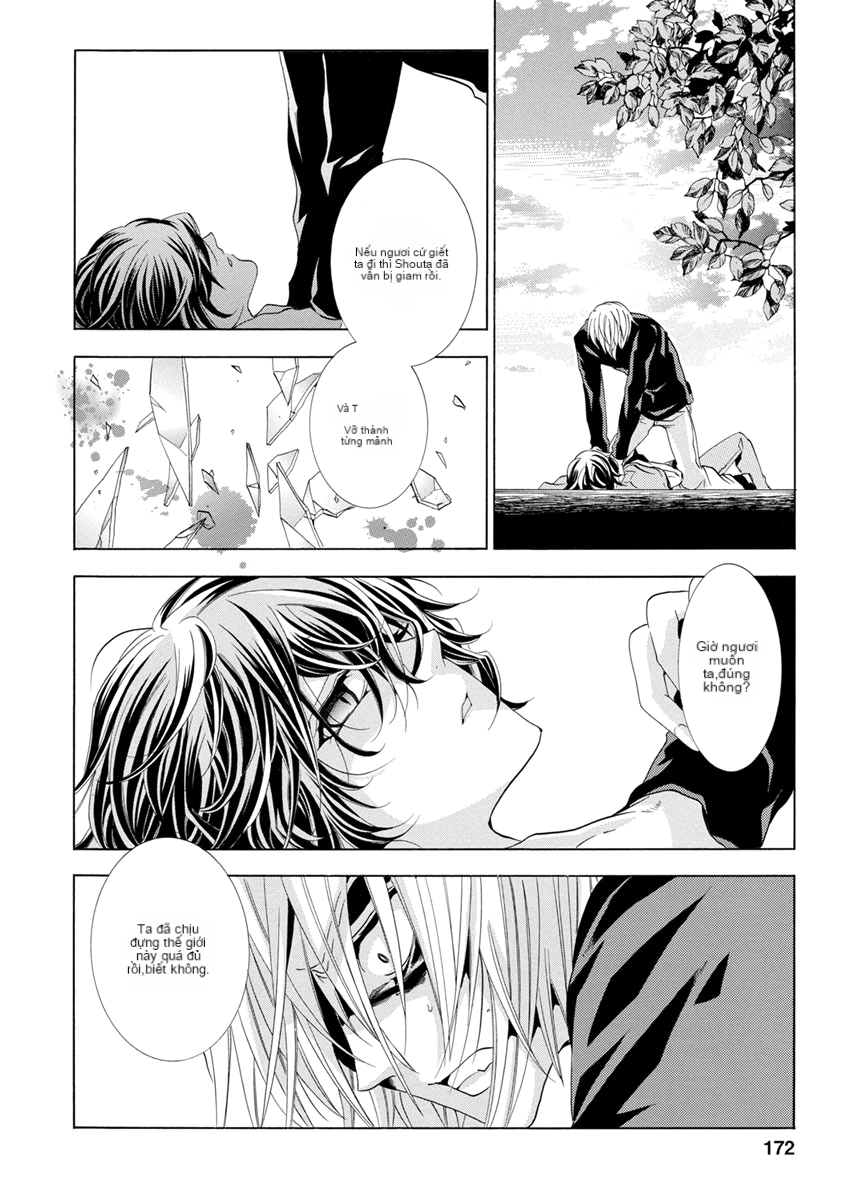 Chapter 25.3, page 33