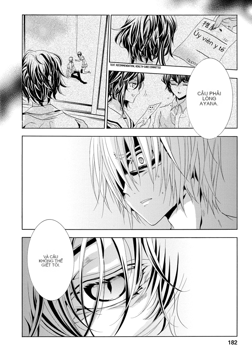 Chapter 25.3, page 43