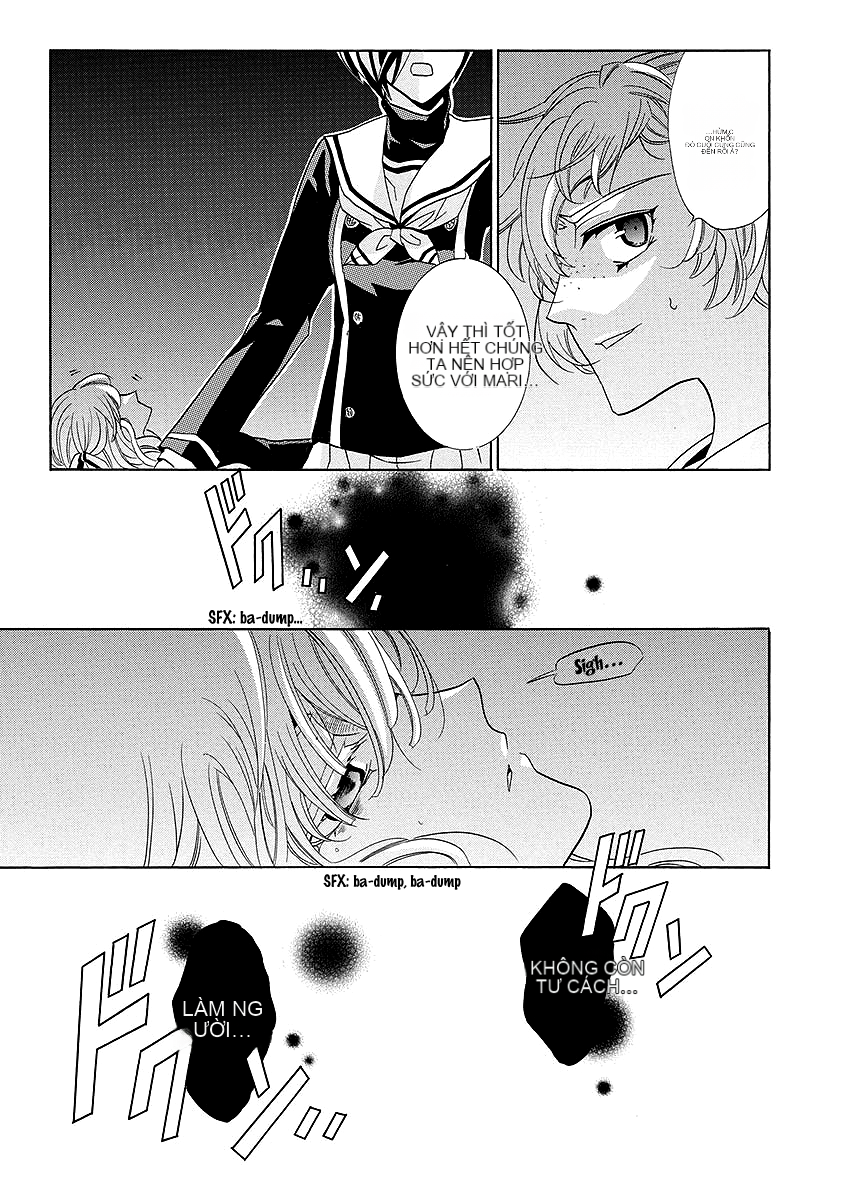Chapter 25, page 17