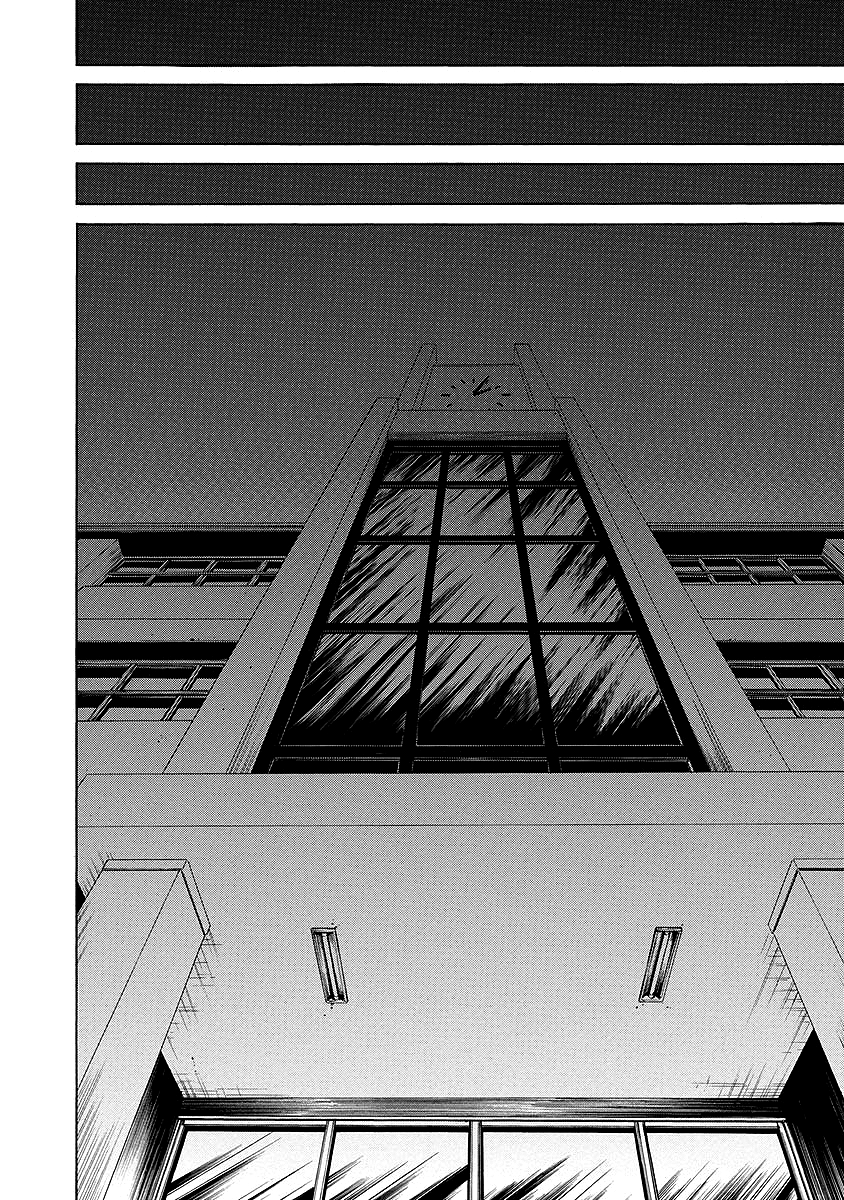 Chapter 25, page 32