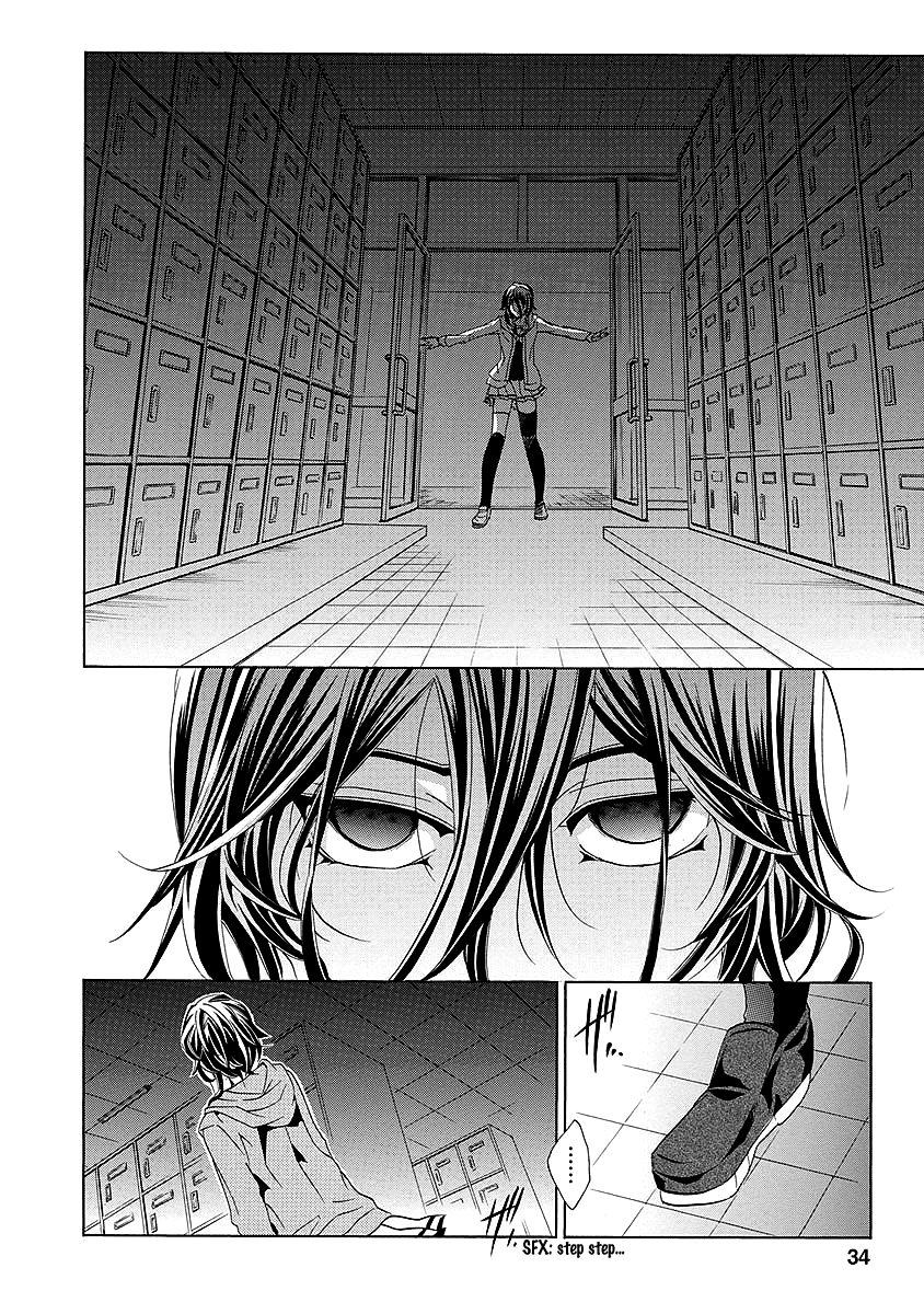 Chapter 25, page 34