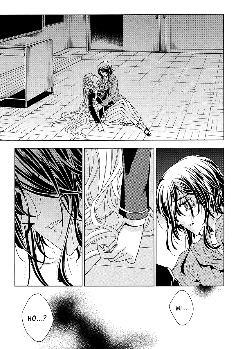 Chapter 25, page 39