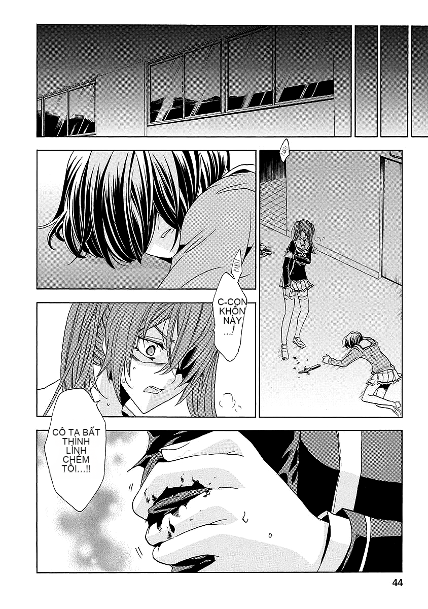 Chapter 25, page 44
