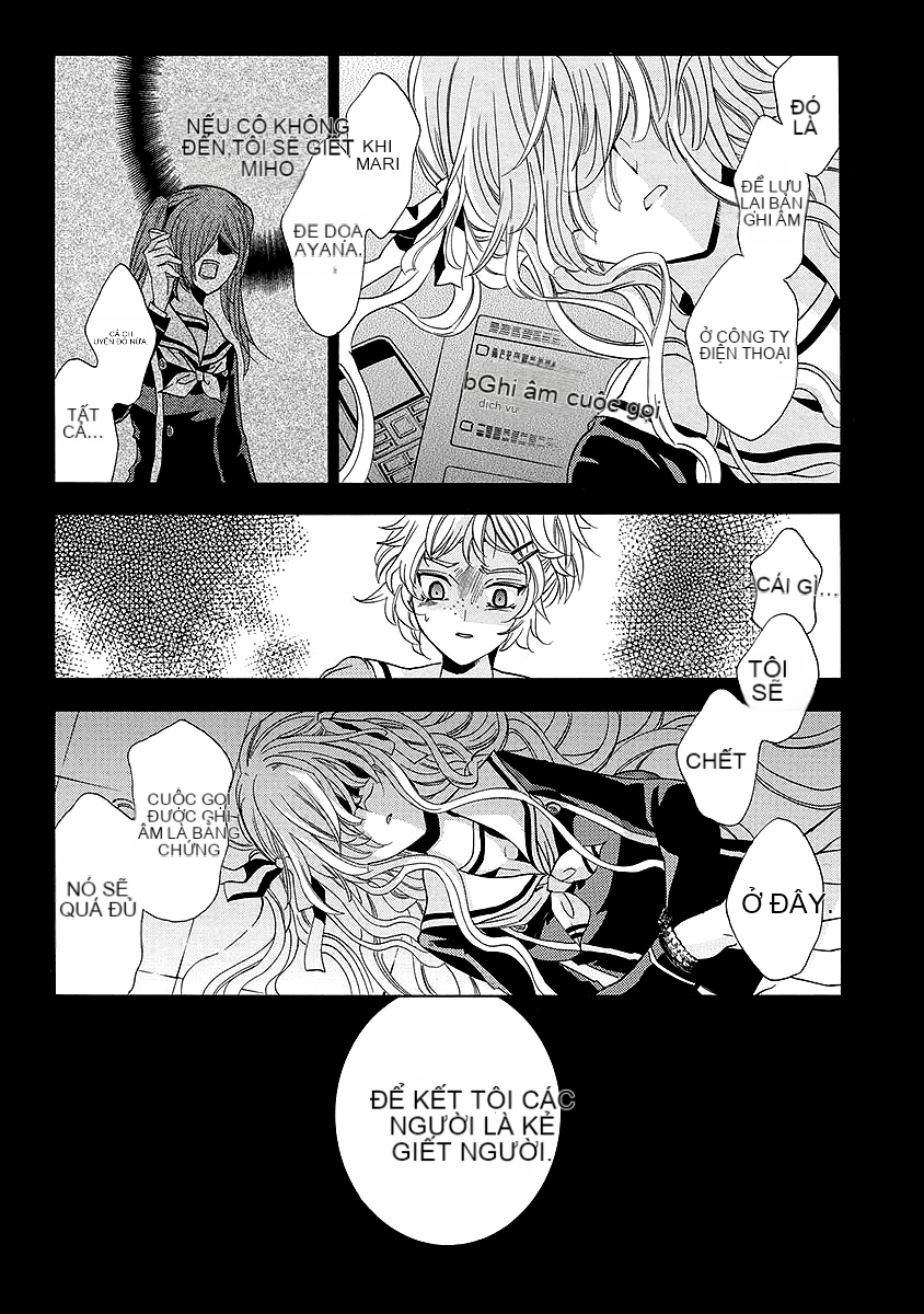 Chapter 25, page 49