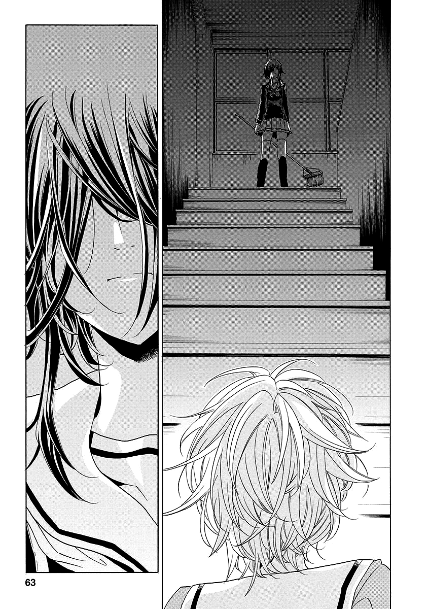 Chapter 25, page 63