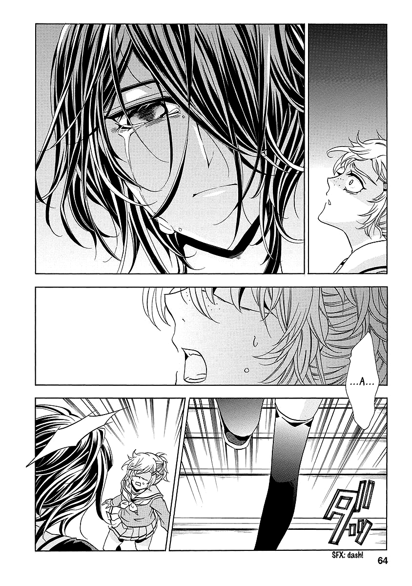 Chapter 25, page 64