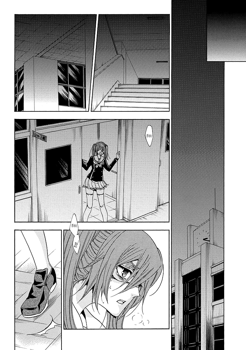 Chapter 25, page 79