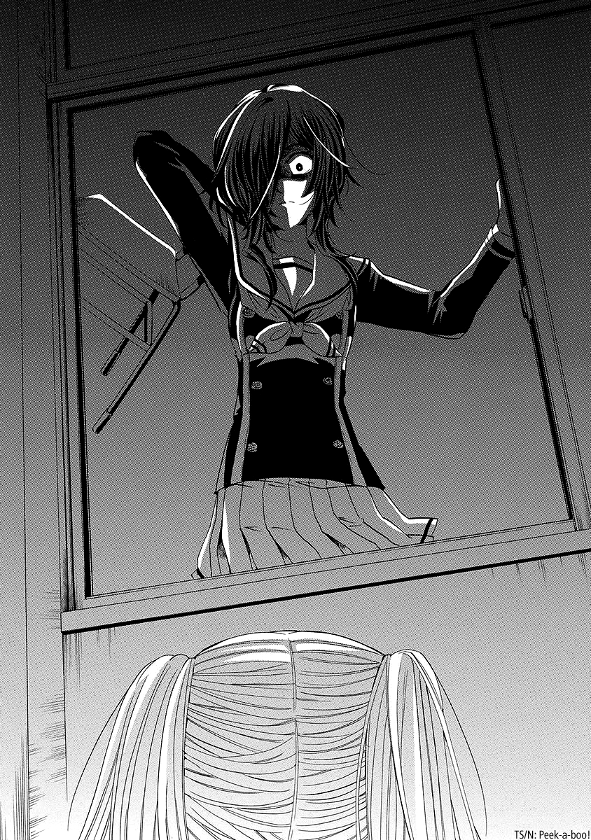 Chapter 25, page 81