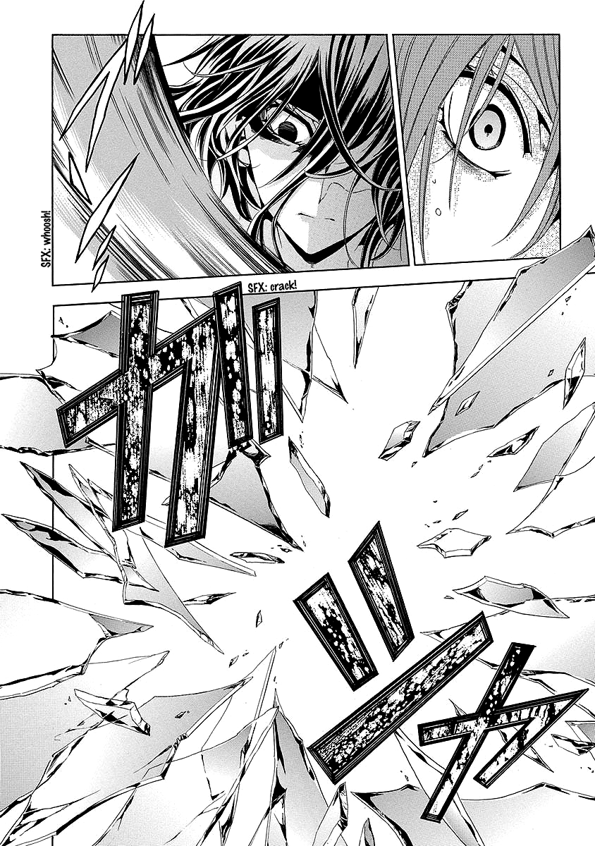 Chapter 25, page 82