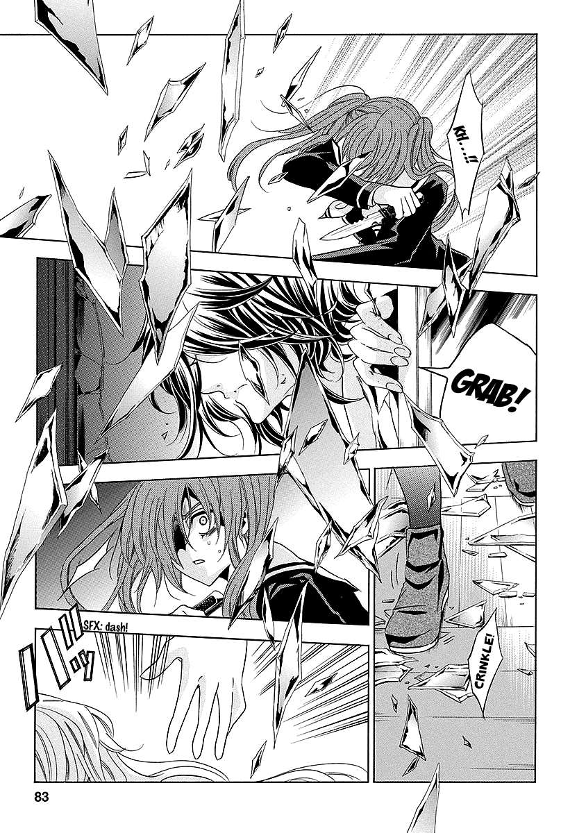 Chapter 25, page 83
