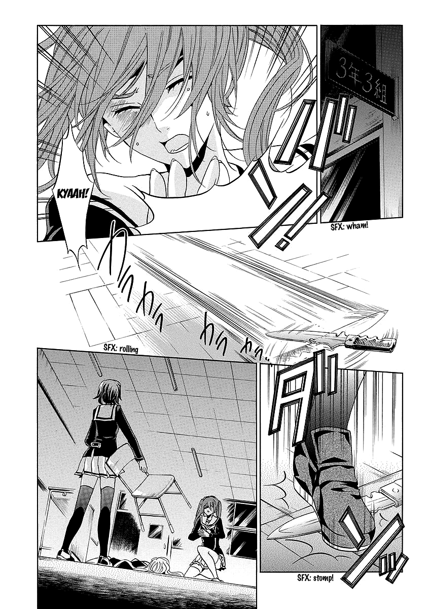 Chapter 25, page 86
