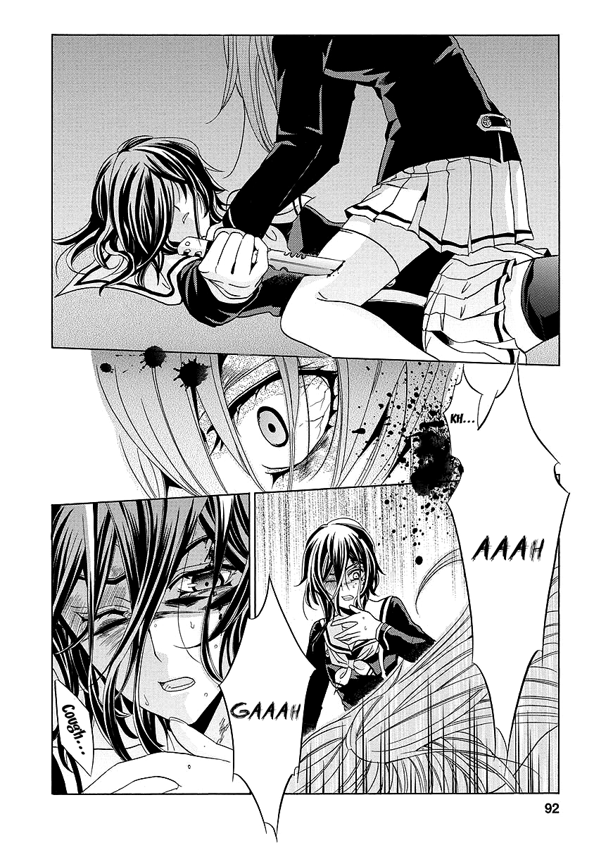 Chapter 25, page 92