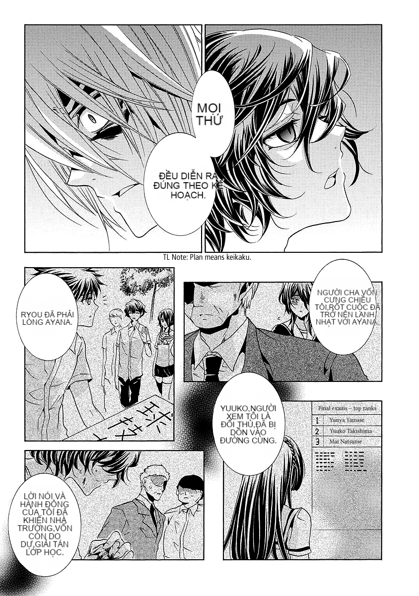 Chapter 25, page 177