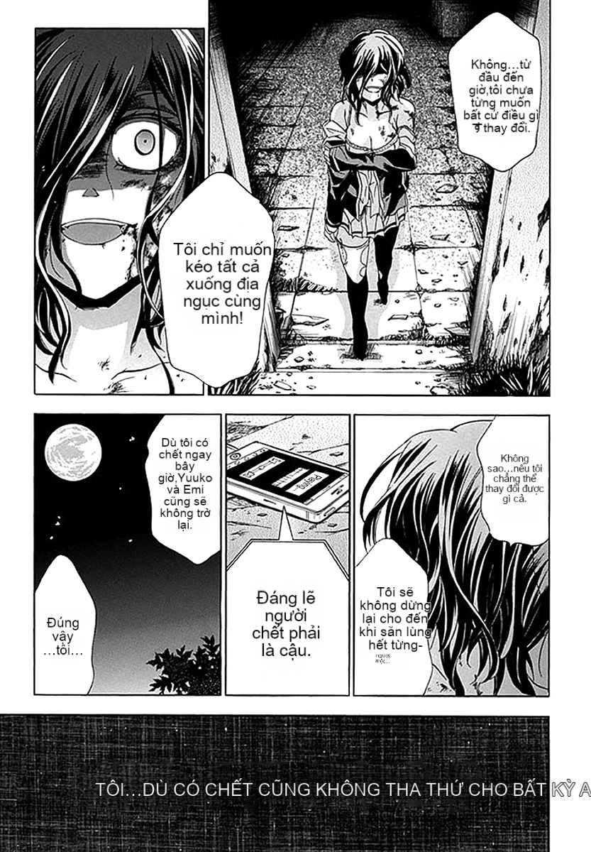 Chapter 6.5, page 29