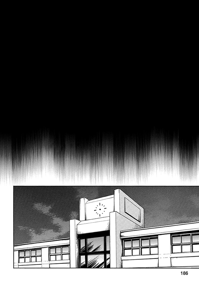 Chapter 6, page 35