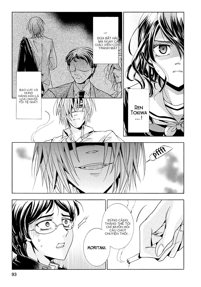 Chapter 8, page 17